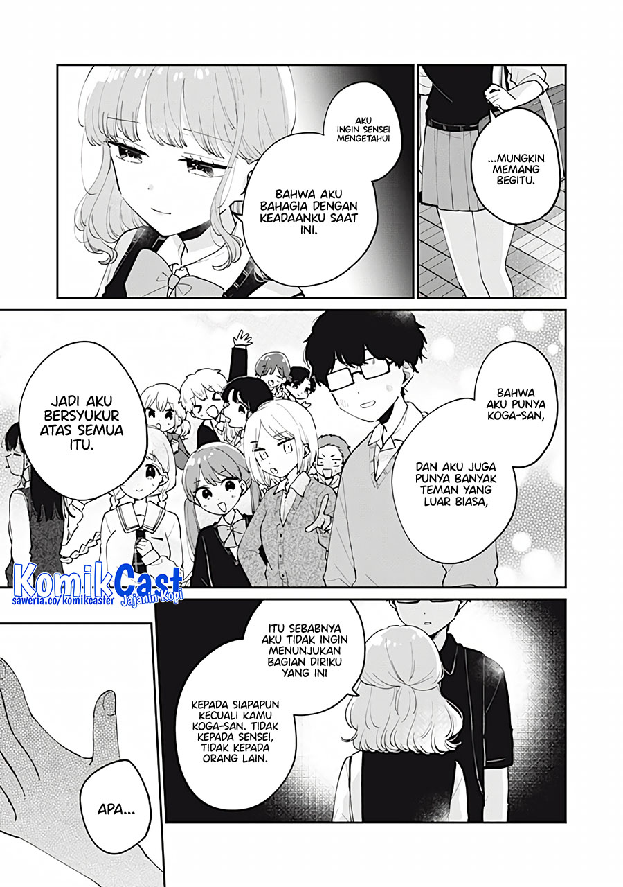 It’s Not Meguro-san’s First Time